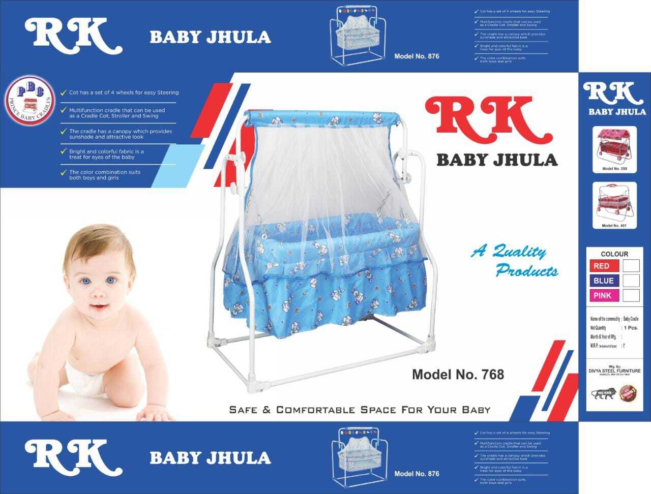 Fancy Jhula - Color: Blue