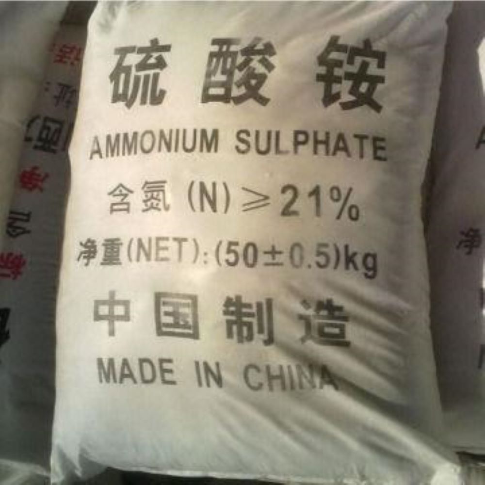 Ammonium Persulfate - Industrial Grade, White Crystalline Powder | Cas No: 7727-54-0, Molecular Weight: 228.18 G/mol, Water-soluble Oxidizing Agent