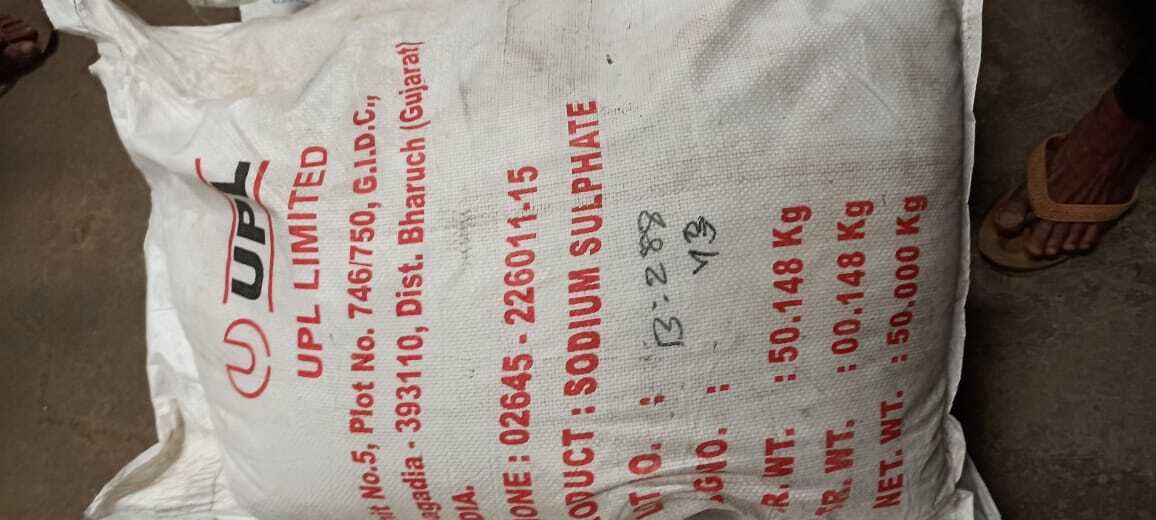 Sodium Sulphate - Anhydrous Form, Melting Point 884 °C, Boiling Point 1,429 °C, Density 2.664 G/cm3, Molecular Weight 142.04 G/mol, Cas No: 7757-82-6