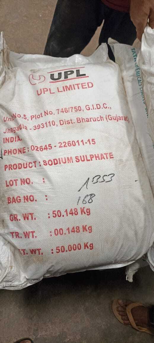 Sodium Sulphate - Anhydrous Form, Melting Point 884 °C, Boiling Point 1,429 °C, Density 2.664 G/cm3, Molecular Weight 142.04 G/mol, Cas No: 7757-82-6