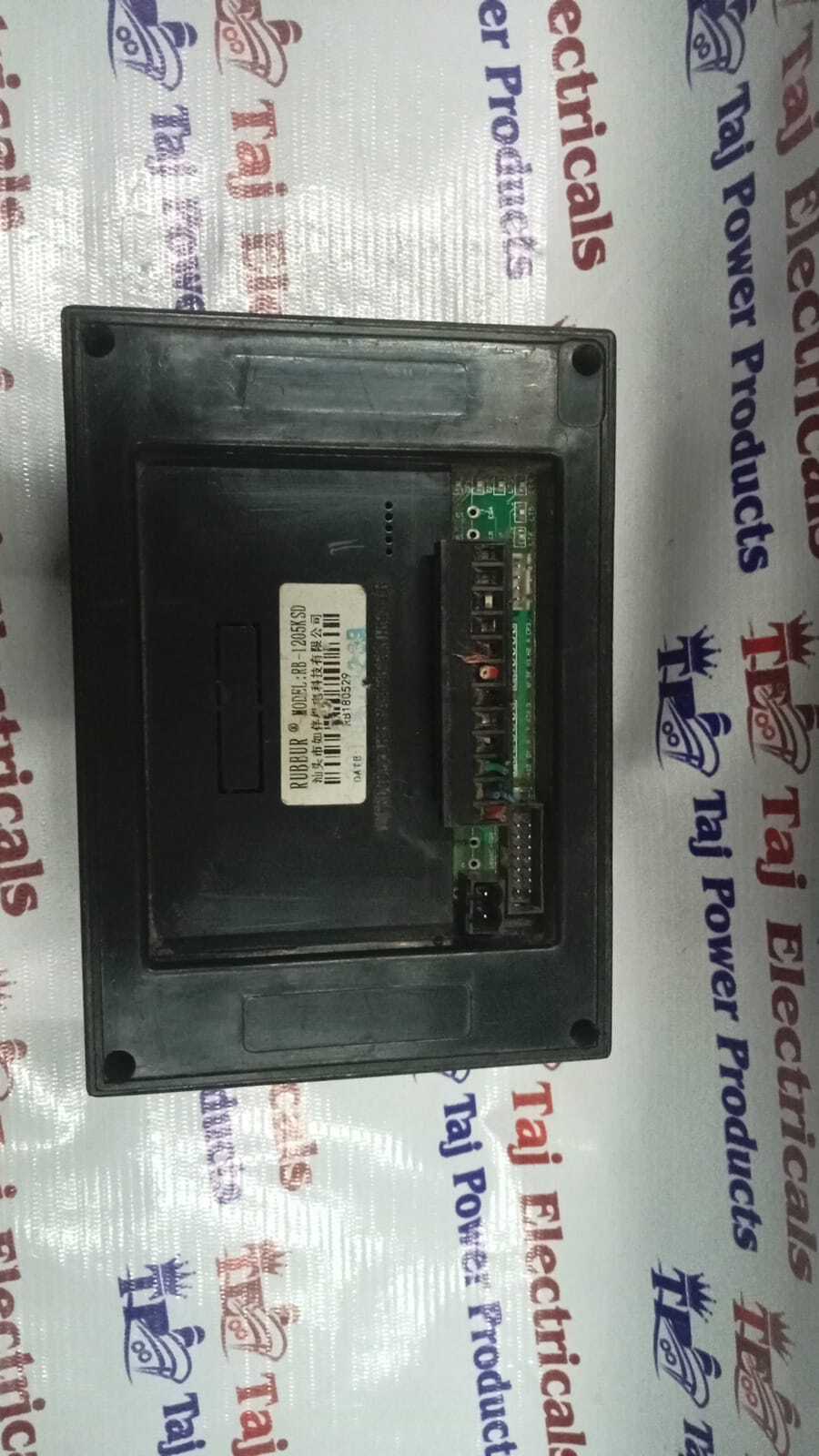 Rb-1205 Hmi - Application: Industrial Automation