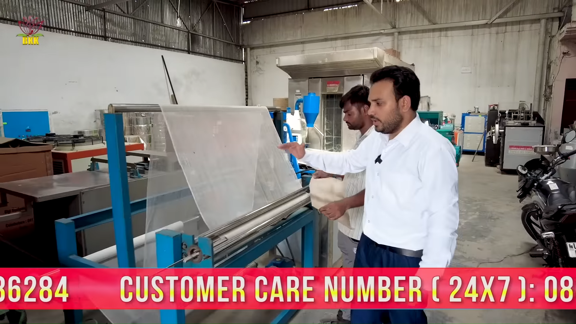 Cotton Bandage Making Machine - 800x800x1200 Mm Dimensions Blue Color 1 Hp Electric Drive Variable Speed 800 Rolls/shift Production Capacity