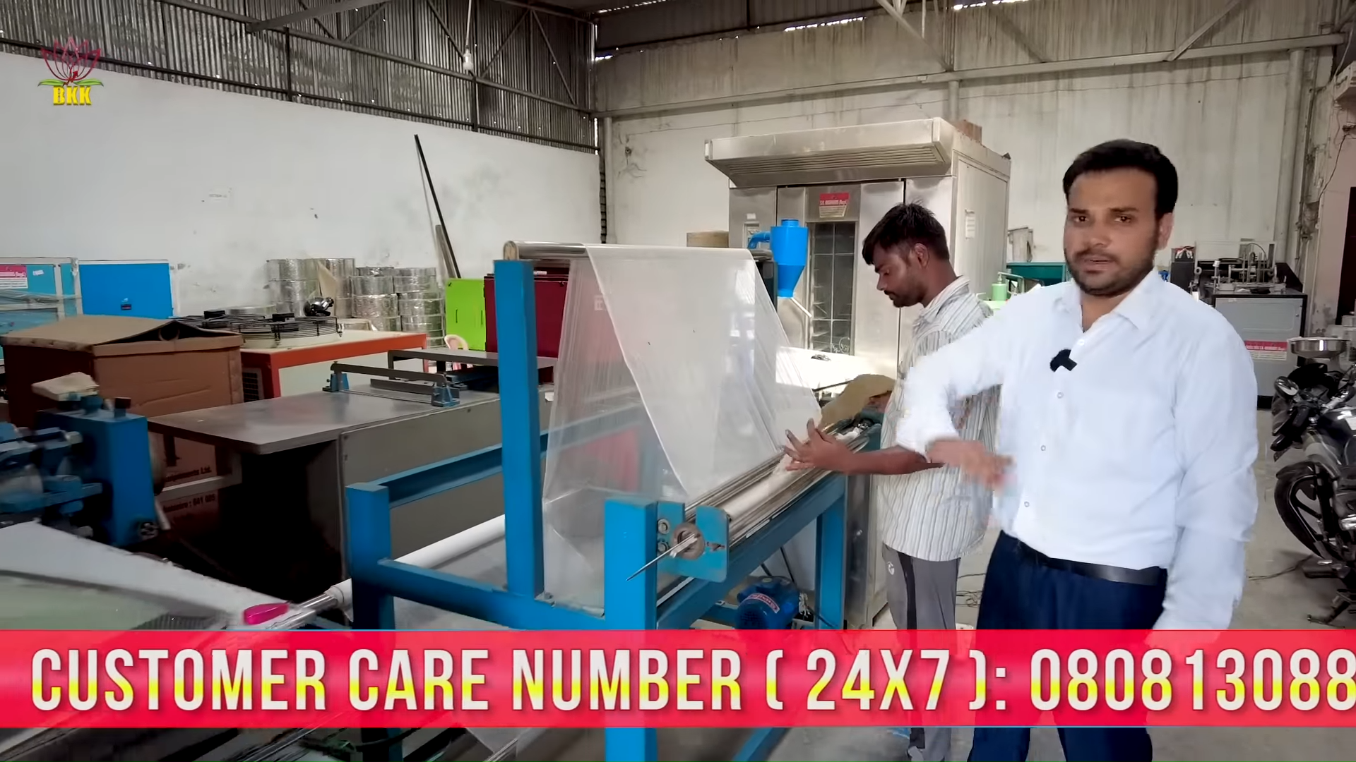 Cotton Bandage Making Machine - 800x800x1200 Mm Dimensions Blue Color 1 Hp Electric Drive Variable Speed 800 Rolls/shift Production Capacity