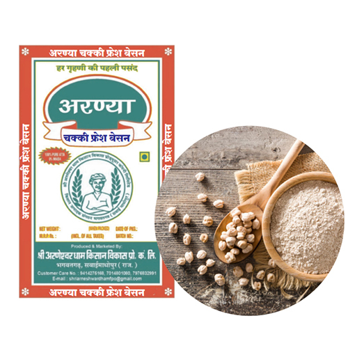 हल्का पीला अरण्य बेसन