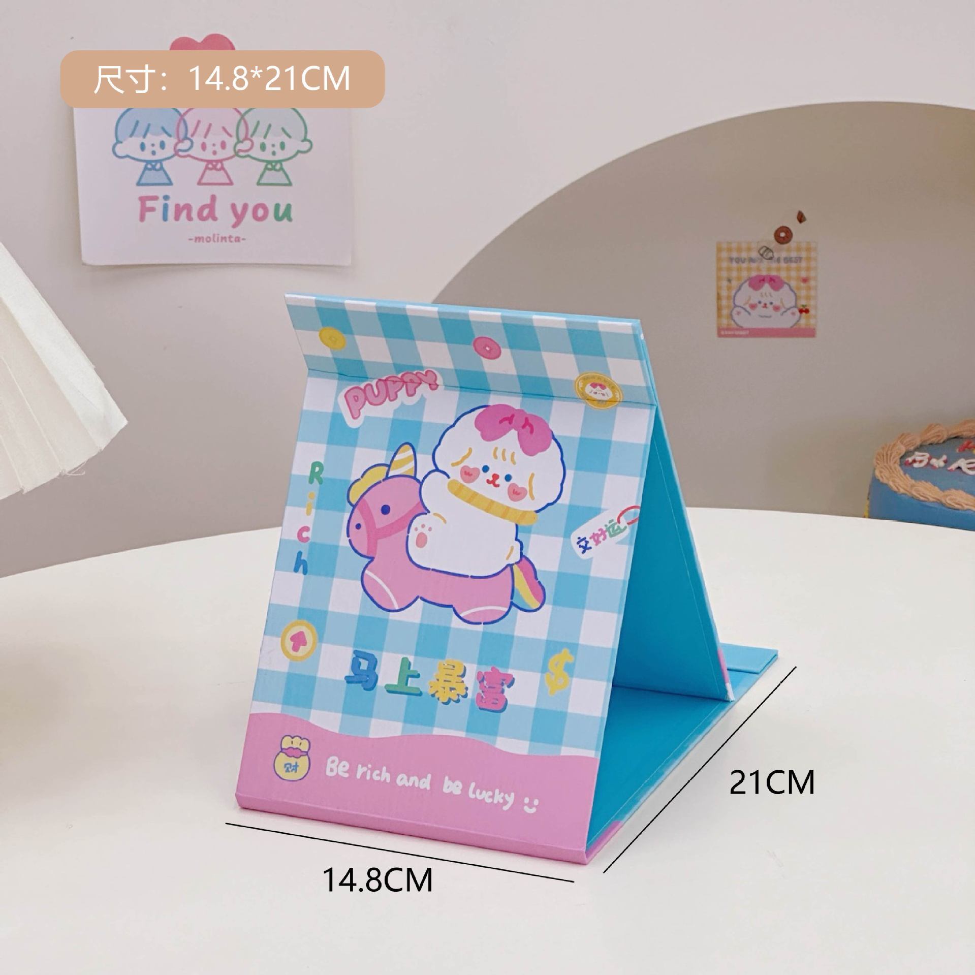 Cartoon Folding Mirror - Length: 21 Centimeter (Cm)