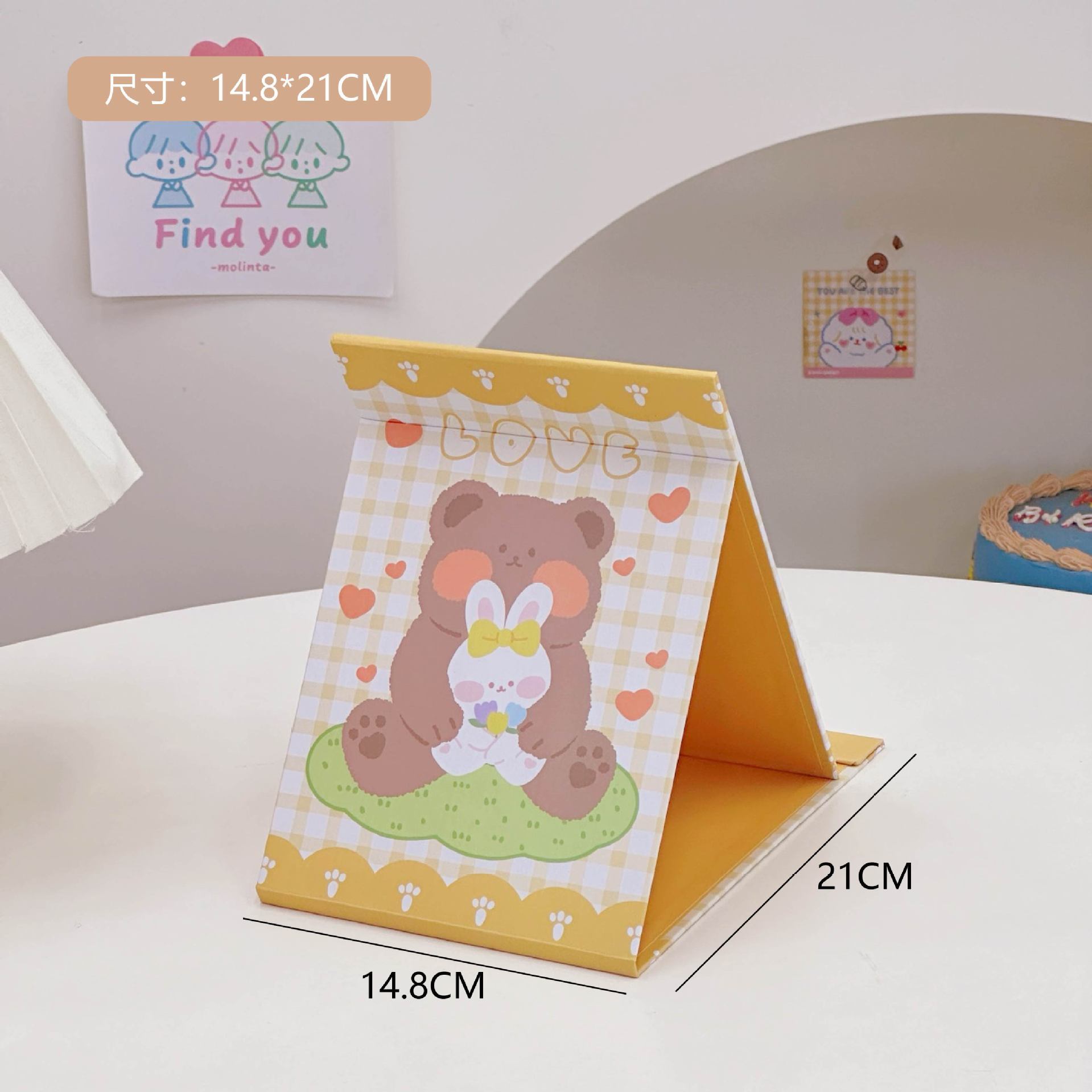 Cartoon Folding Mirror - Length: 21 Centimeter (Cm)