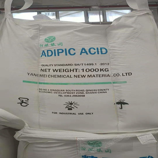 Adipic Acid Boiling Point: 337.5 A A C (639.5 A A F; 610.6 K)