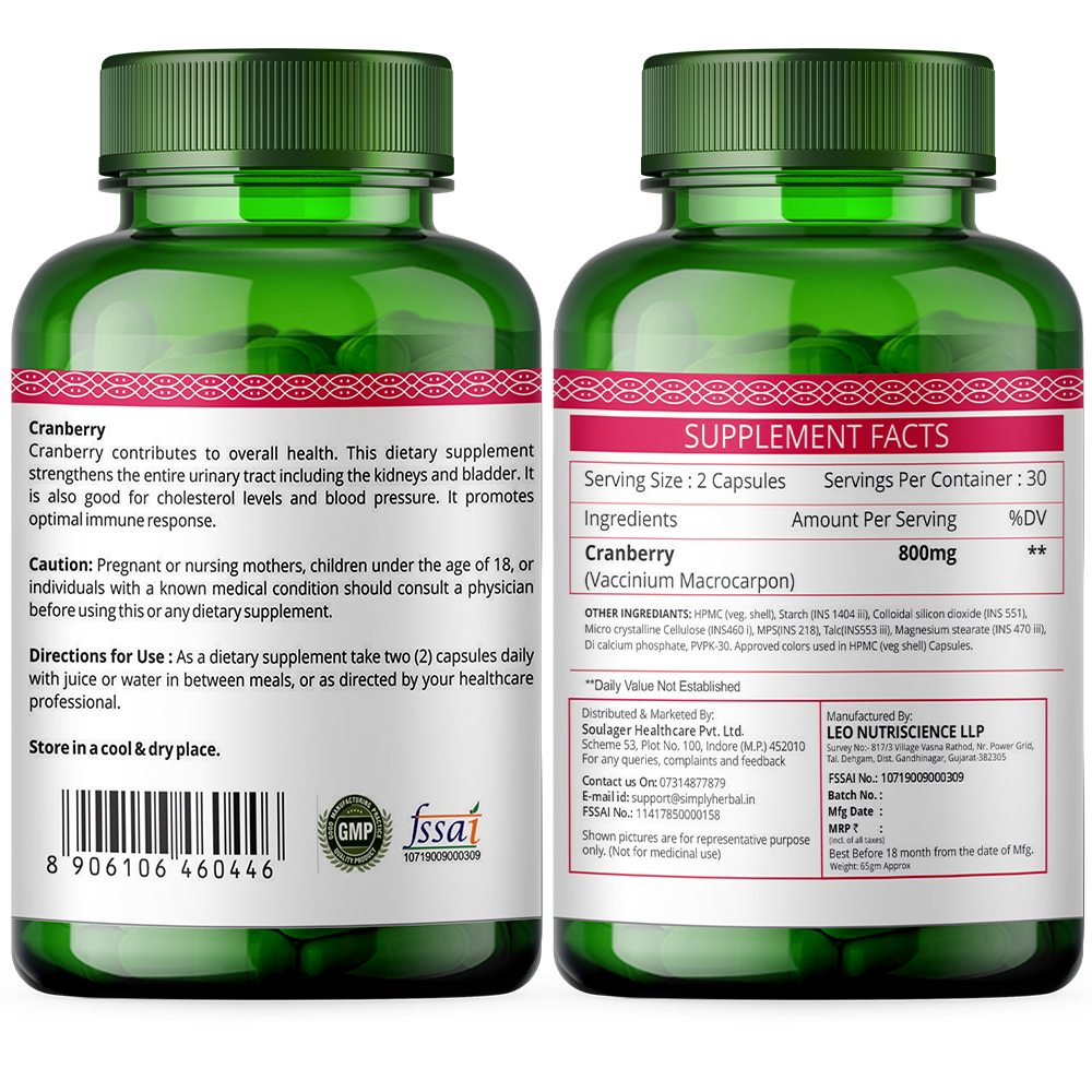 Simply Herbal D Mannose Cranberry Urinary Tract Health 800mg 60 Capsules