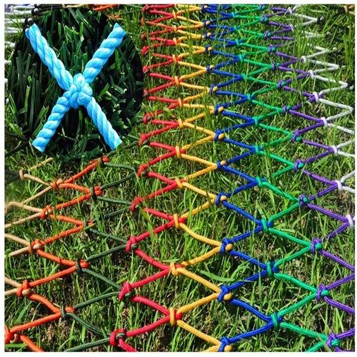 मल्टीकलर नायलॉन रोप नेट