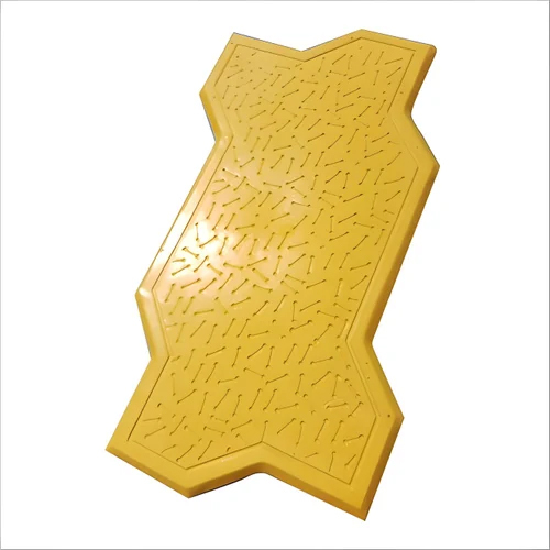 Zig Zag Concrete Paver Block Dry Density Grade: First Class