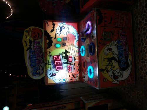 स्मैक मोल खेल