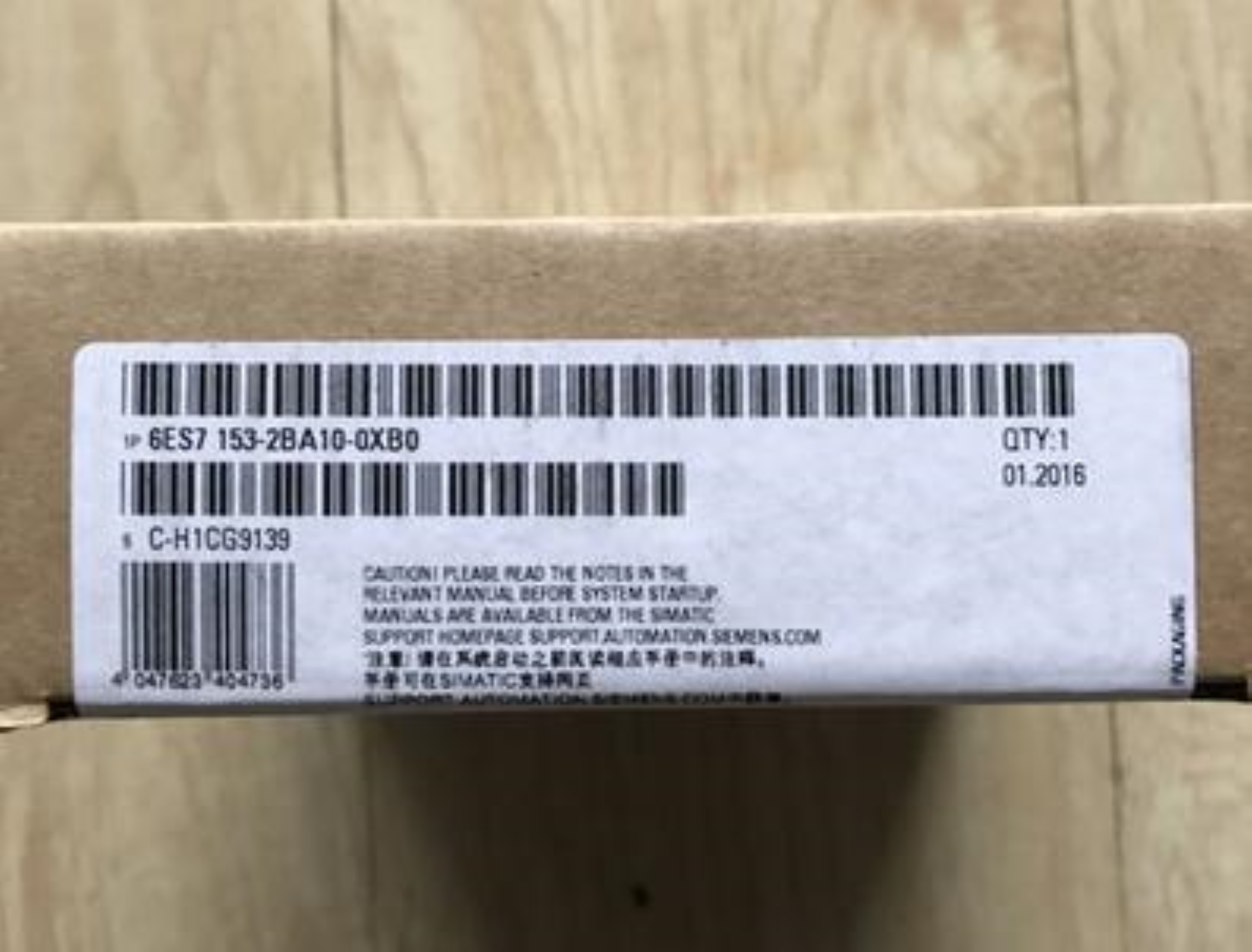 6es7 153-2ba10-0xb0
