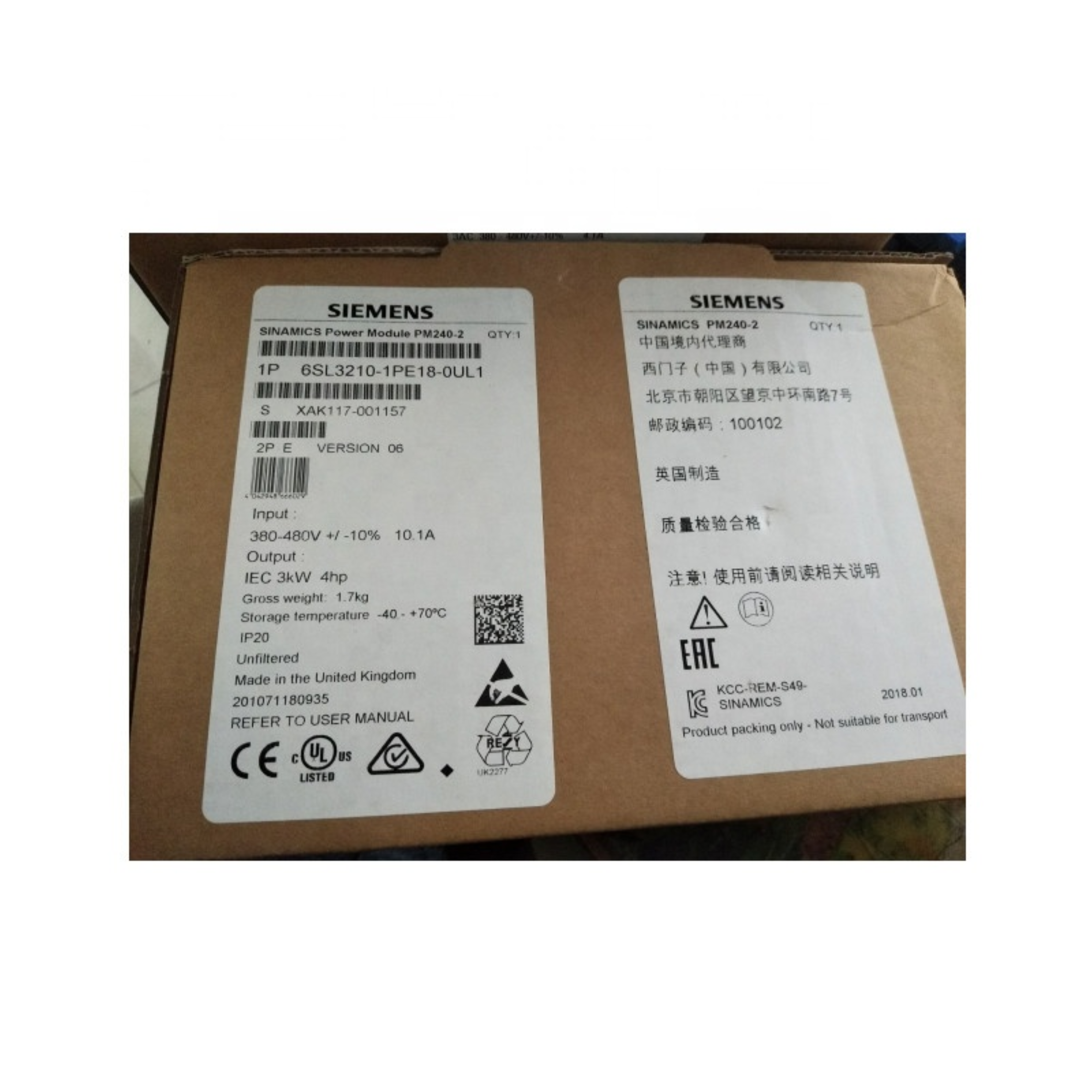 6sl3210-1pe18-0ul1-siemens Programmable Logic Controller