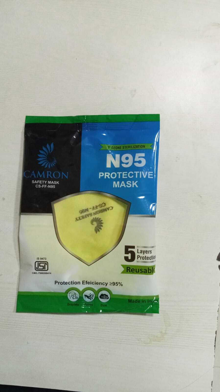 N95 Face Surgical Mask - Lightweight Non-woven Fabric, Multiple Sizes Available, White Color | Suitable For All Ages, External Single Use