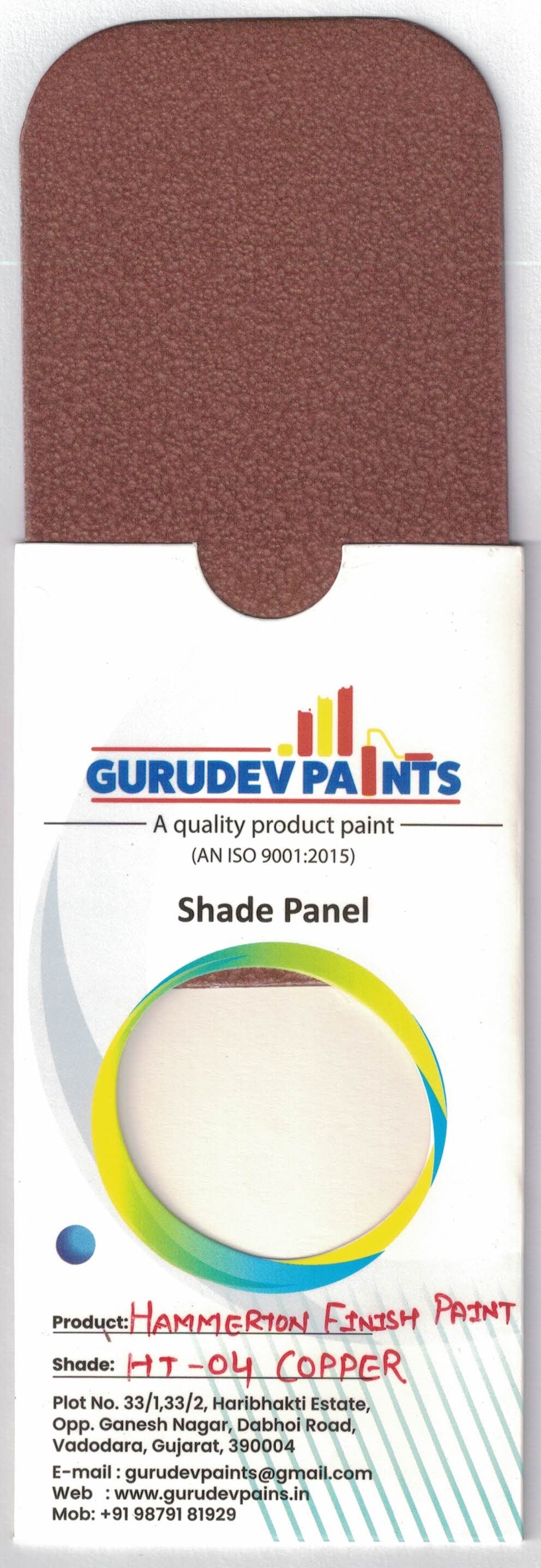 Hammertone Industrial And Commercial Paint Application: Spray
