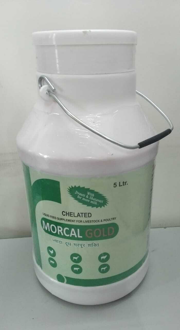 Mineral Mixture Manufacturing Company In India