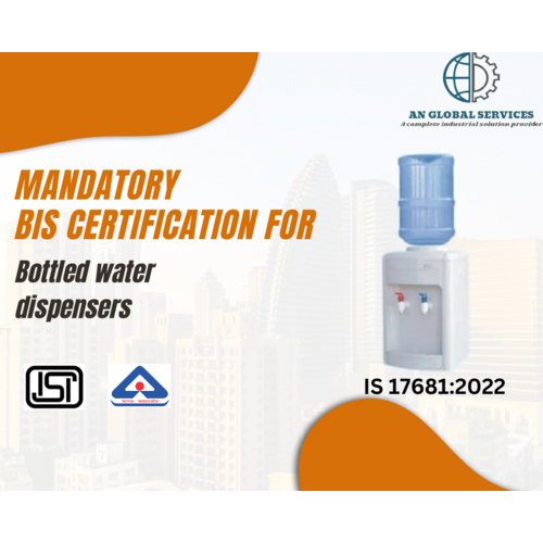बोतल बंद पानी के डिस्पेंसर के लिए BIS प्रमाणन