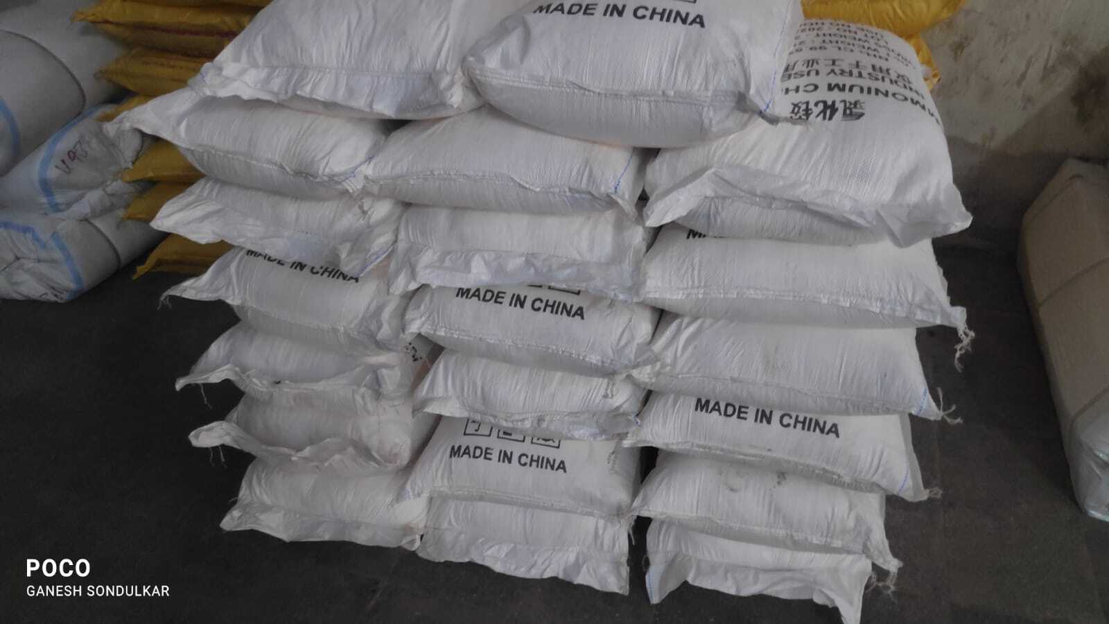 Ammonium Chloride Cas No: 12125-02-9