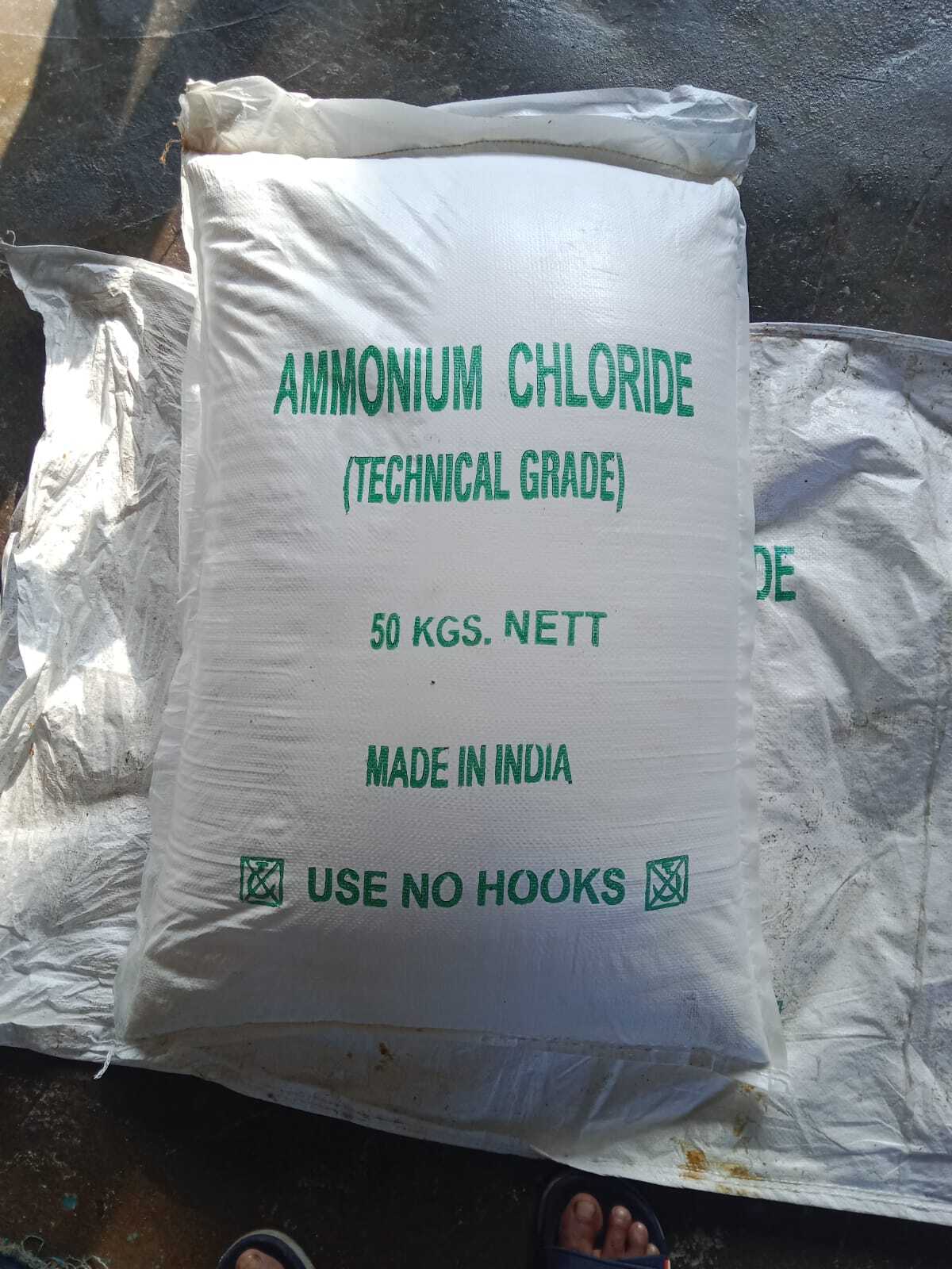 Ammonium Chloride Cas No: 12125-02-9