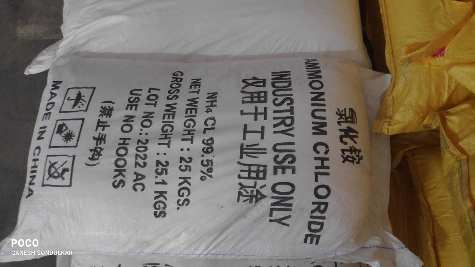 Ammonium Chloride Cas No: 12125-02-9