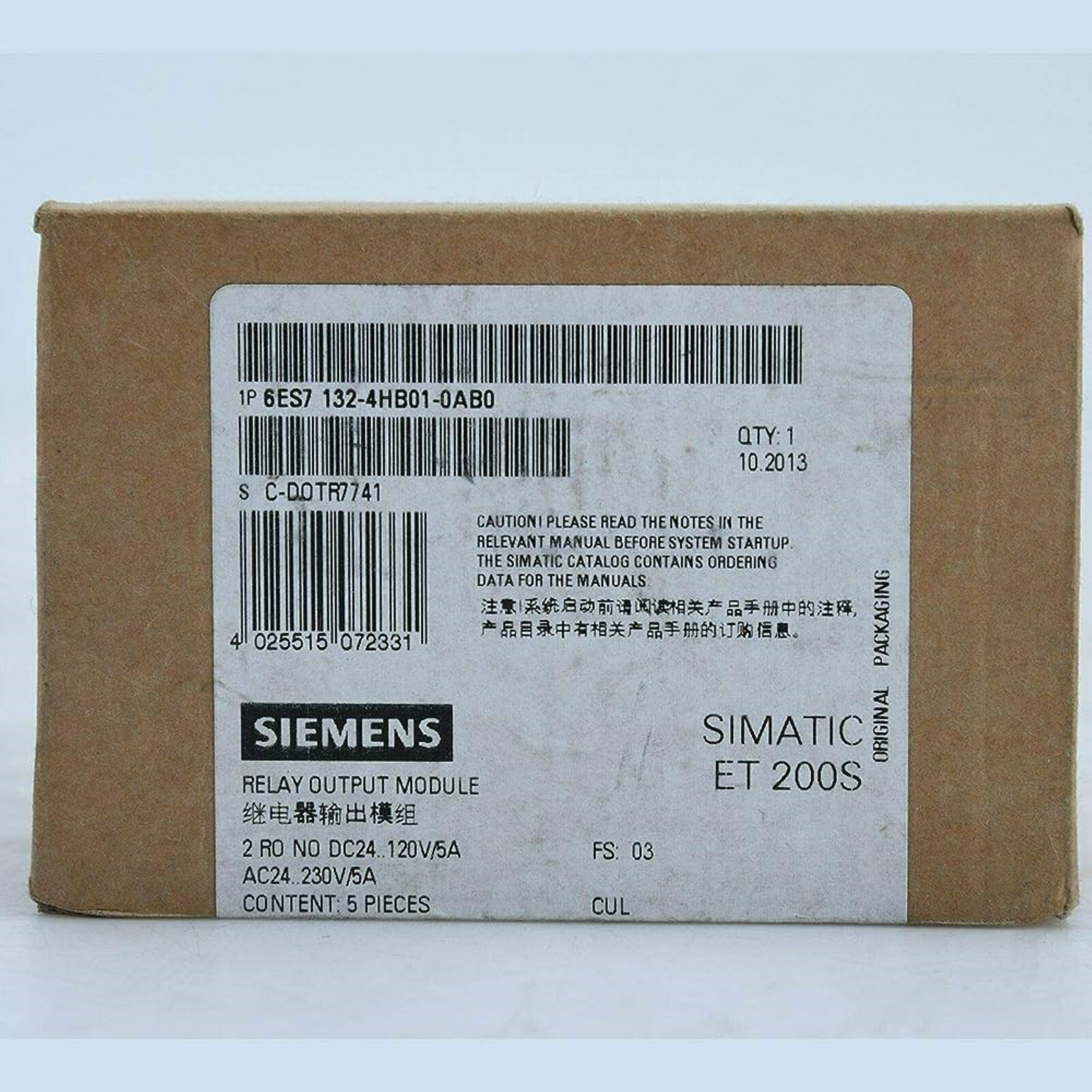 6es7-132-4hb01-0ab0-siemens Programmable Logic Controller - Dimension (L*w*h): 8