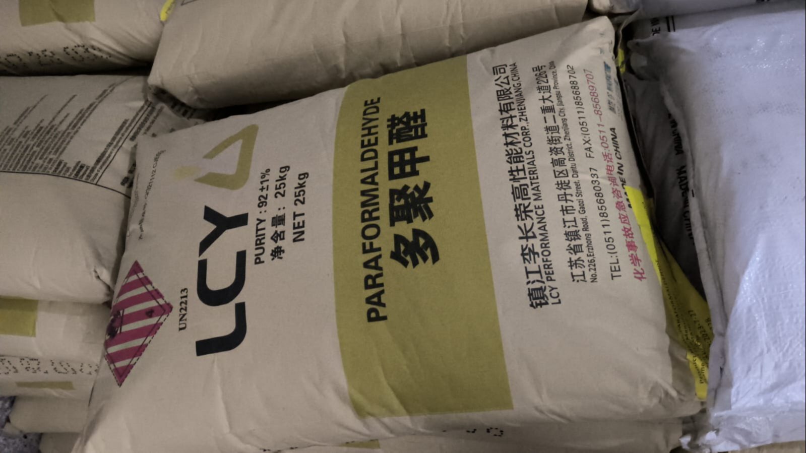 Paraformaldehyde 91%-96% - Cas No: 30525-89-4, Density: 1.42 Gâ·cmâ3, Melting Point: 120â°c, Low Solubility, Industrial Grade Solid, Hs Code: 29126000