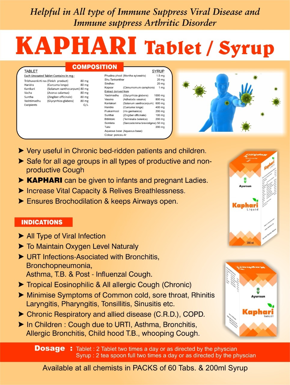 Kaphari Syrup