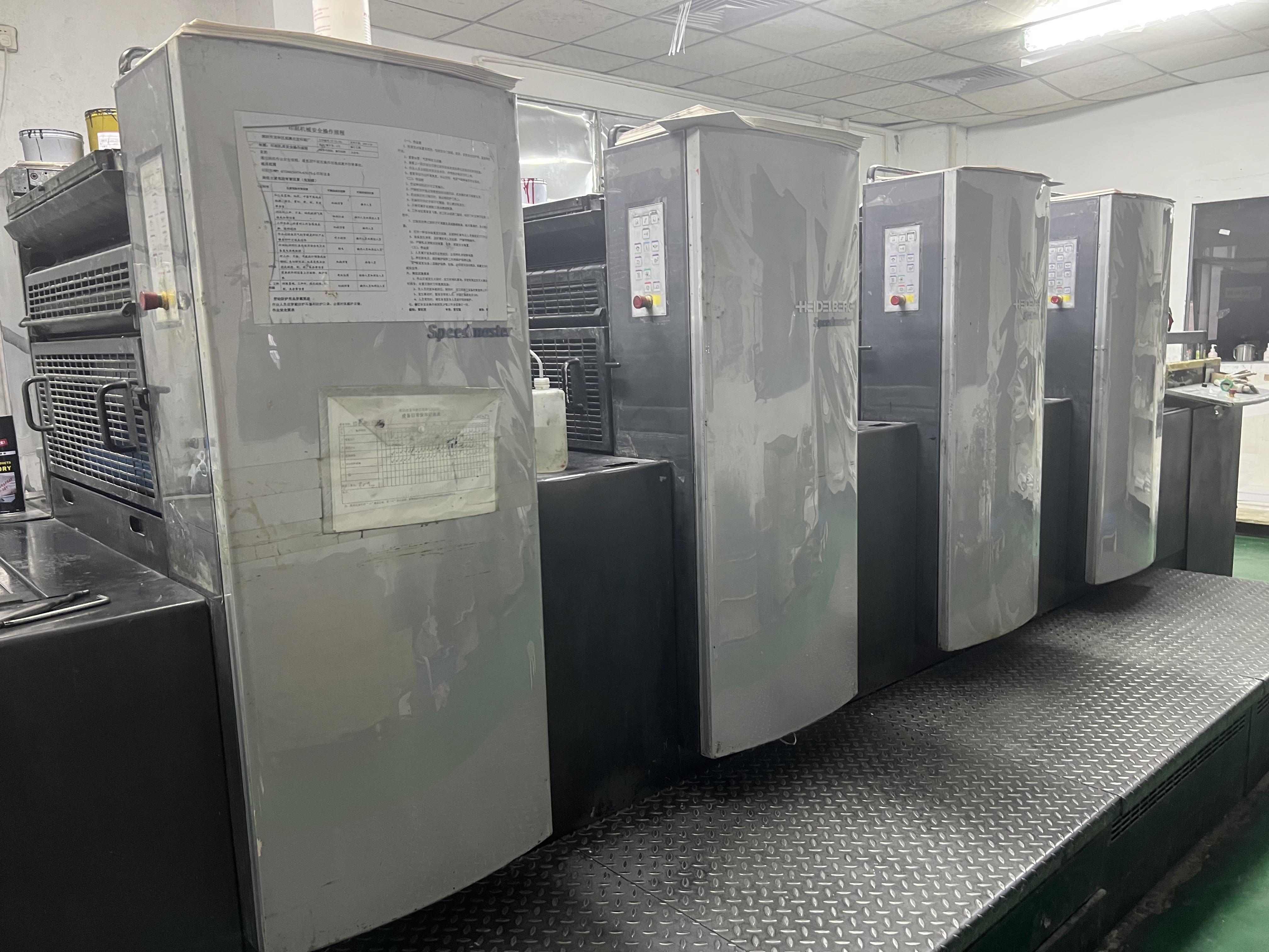 Heidelberg Sm74-4 - 2011 Model, Stainless Steel Material, 4 Colors, Semi-automatic Control, Frequency Speed Control, Quick Action Clamps, Varidamp Dampening, Powder Spray