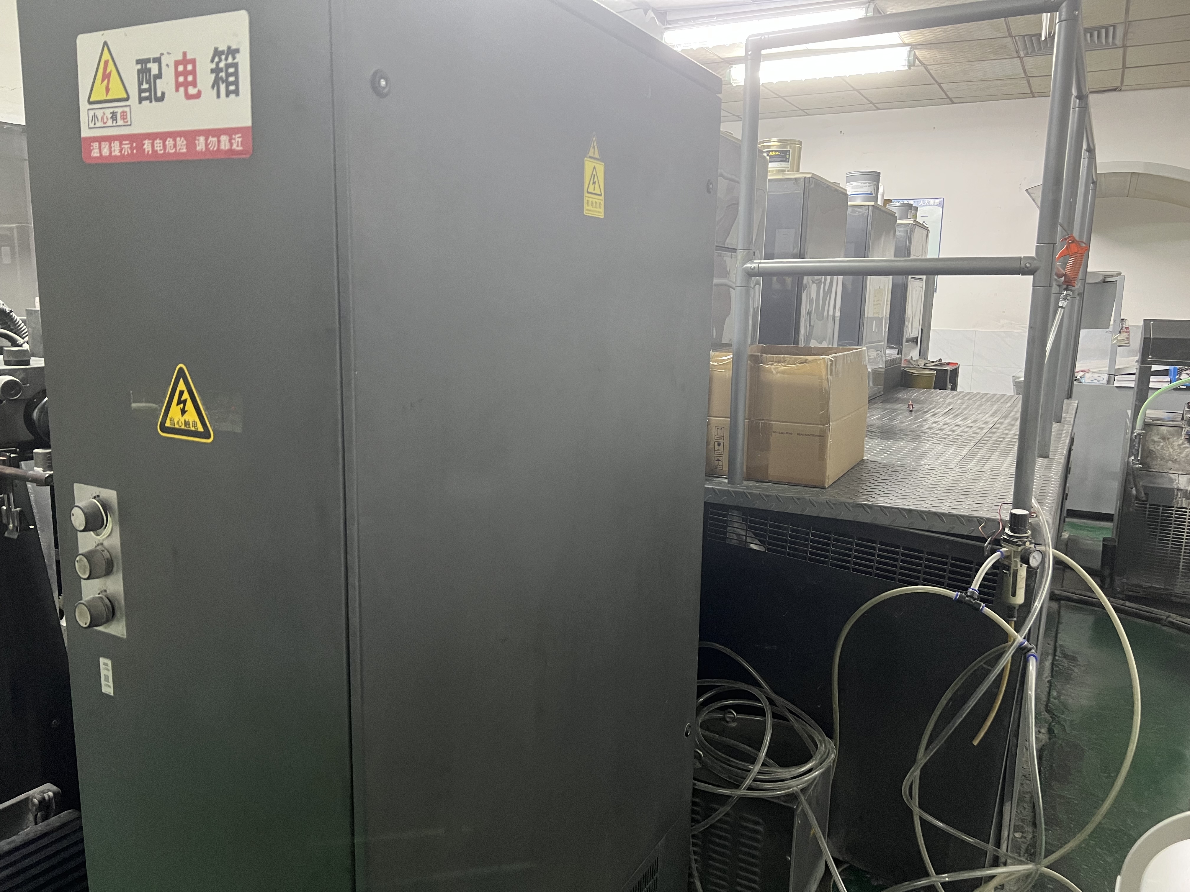 Heidelberg Sm74-4 - 2011 Model, Stainless Steel Material, 4 Colors, Semi-automatic Control, Frequency Speed Control, Quick Action Clamps, Varidamp Dampening, Powder Spray