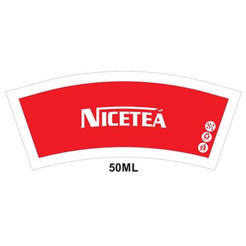 लीक प्रूफ 50 एमएल पेपर कप ब्लैंक