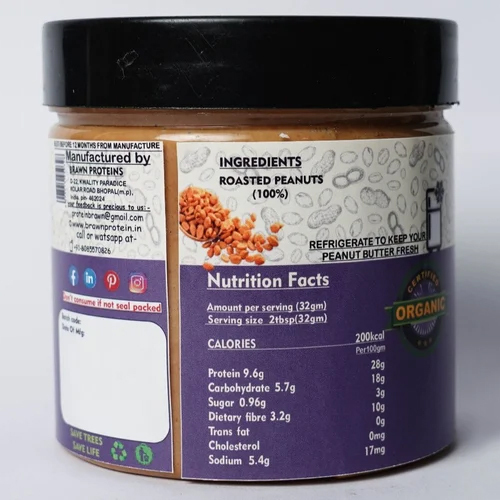 340gm Smooth Unsweet Peanut Butter - Raw Peanuts, Unsweetened Flavor, Vacuum Pack , Healthy Option With No Preservatives Or Added Colors