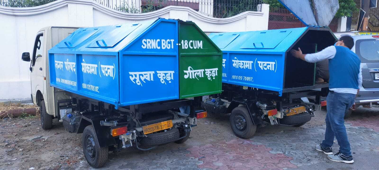 Garbage Tipper - Mild Steel Build, Custom Color Options | Optimal For Efficient Garbage Collection