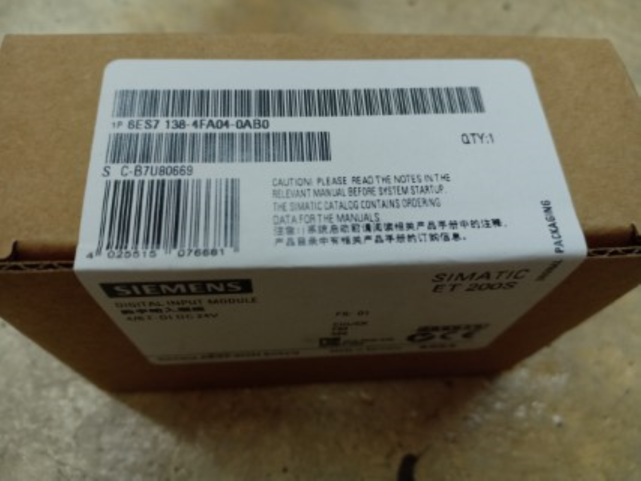 Simatic Dp - Electronics Module For Et200s, 30mm Width, 4/8 F-di Profisafe | 24v Dc, Compatible With Profinet Configuration, Up To Sil3 And Category 4 Compliance