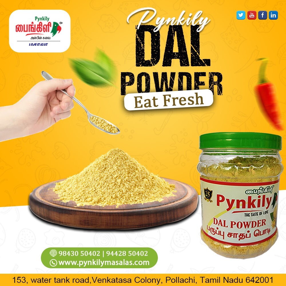 Dhall Rice Powder - 500g, 1kg, 10kg, 25kg, 50kg | Blended Fried Gram Dhall, Garlic, Chillies, Mustard, Wonder Full Taste, No Artificial Flavour