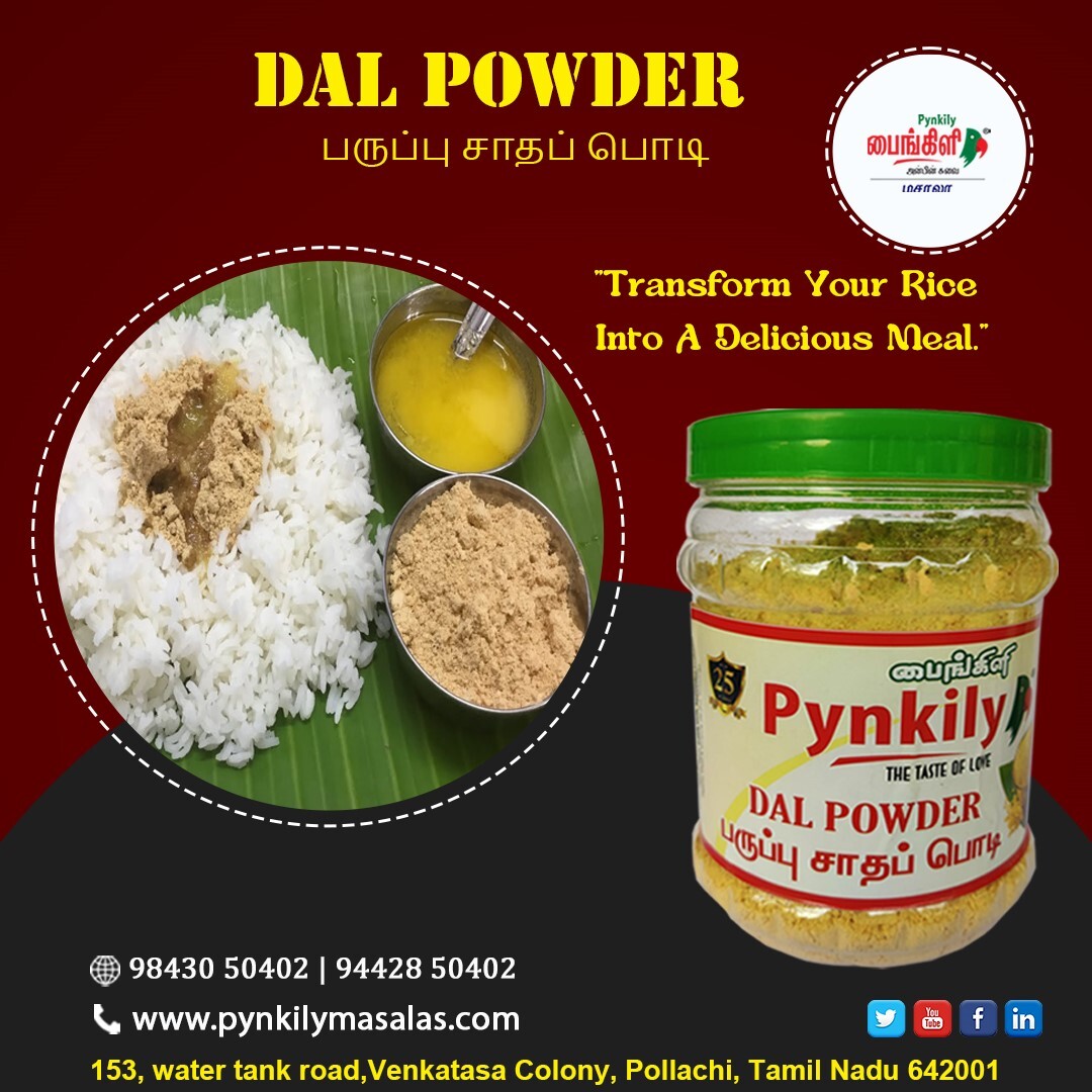 Dhall Rice Powder - 500g, 1kg, 10kg, 25kg, 50kg | Blended Fried Gram Dhall, Garlic, Chillies, Mustard, Wonder Full Taste, No Artificial Flavour