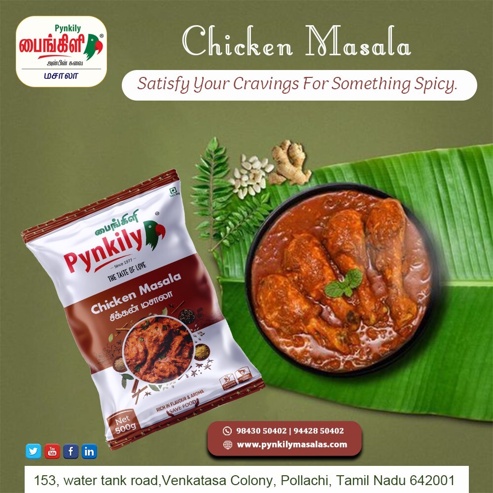 Chicken Masala - 100% Organic Powder With 8-10% Moisture, Available In 500g, 1kg, 25kg, 50kg, 100kg Packets, Shelf Life Of 4 Months
