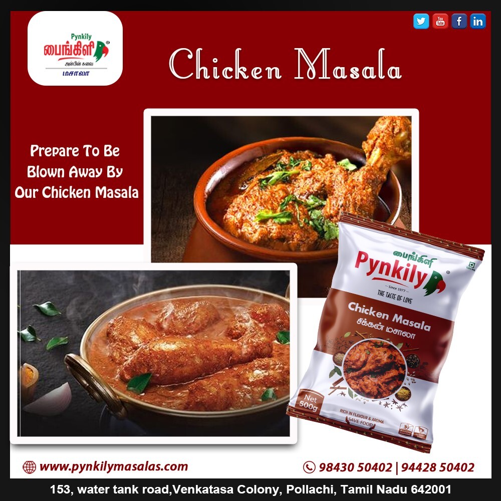 Chicken Masala - 100% Organic Powder With 8-10% Moisture, Available In 500g, 1kg, 25kg, 50kg, 100kg Packets, Shelf Life Of 4 Months