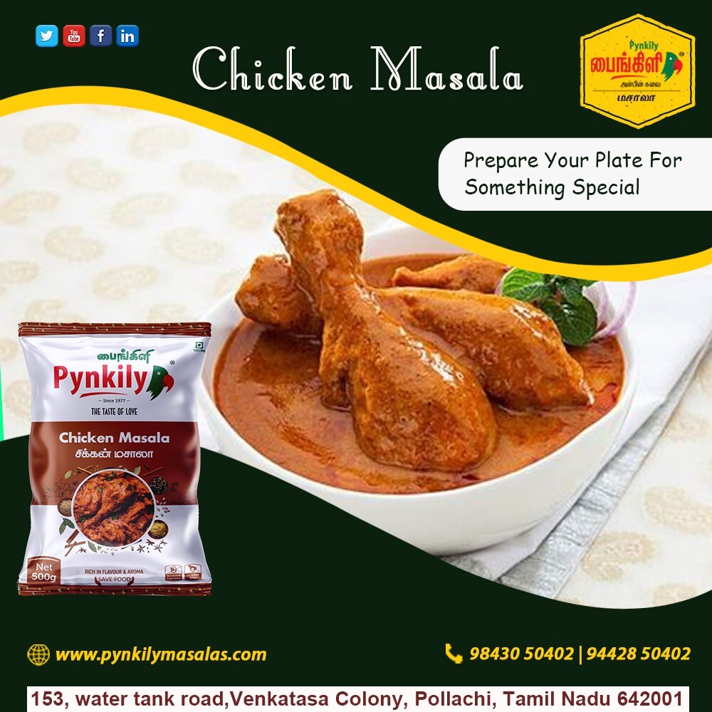 Chicken Masala - 100% Organic Powder With 8-10% Moisture, Available In 500g, 1kg, 25kg, 50kg, 100kg Packets, Shelf Life Of 4 Months
