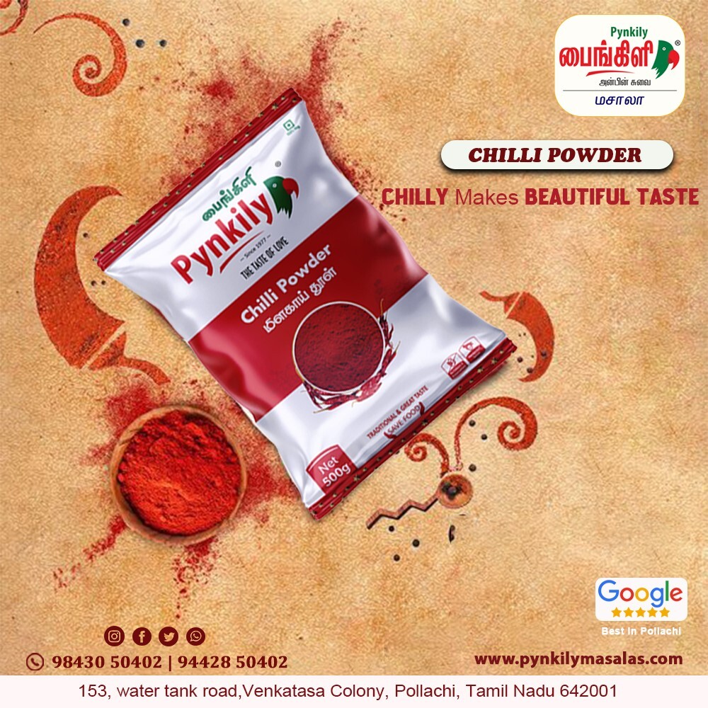 Dry Chilli Powder - Organic, Available In 500g, 1kg, 10kg, 25kg, 50kg Packets, Shelf Life: 6-7 Months, Blended Processing, Fine Powder Shape