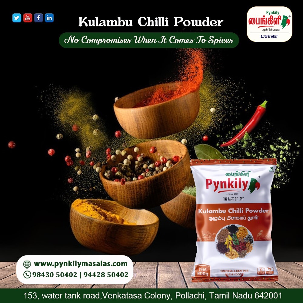 Kulambu Chilly Powder - Organic, 500g To 50kg Sizes | Adulterant Free, Exotic Flavor, Blended, Bright Red Color, 4 Months Shelf Life