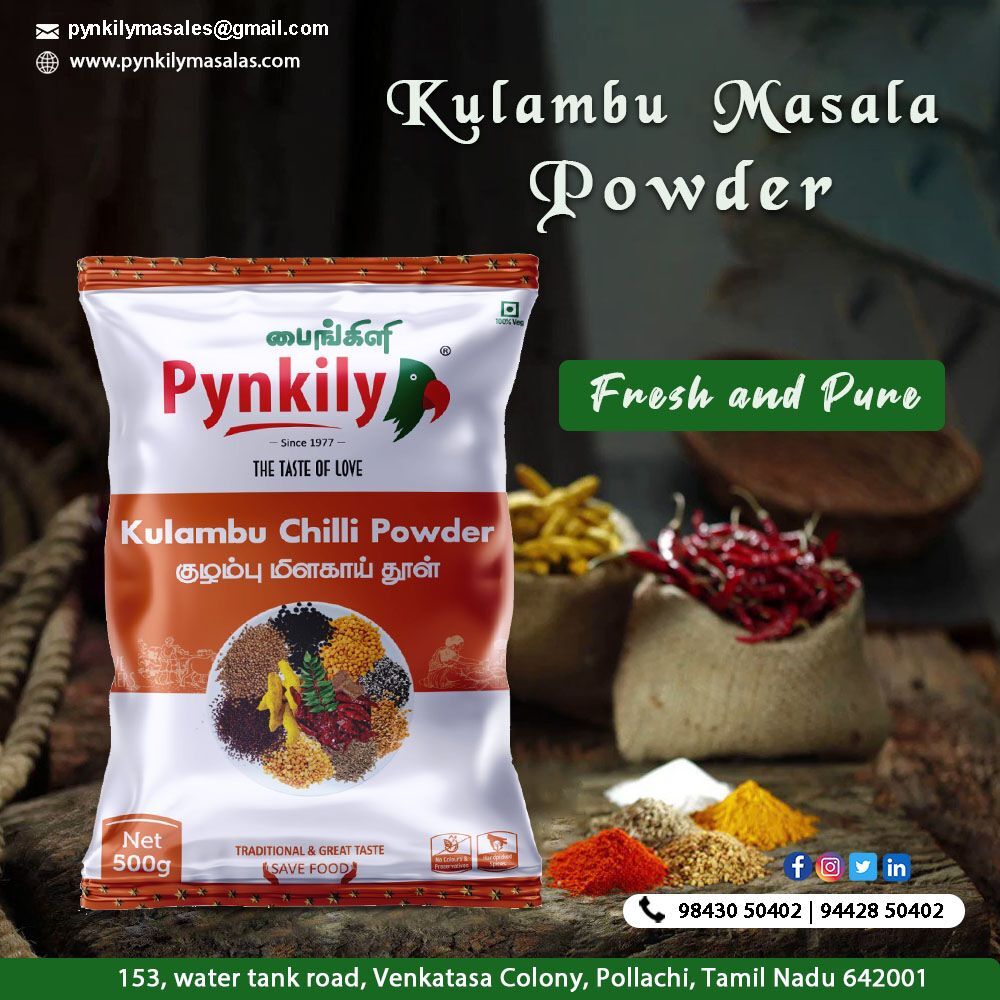 Kulambu Chilly Powder - Organic, 500g To 50kg Sizes | Adulterant Free, Exotic Flavor, Blended, Bright Red Color, 4 Months Shelf Life