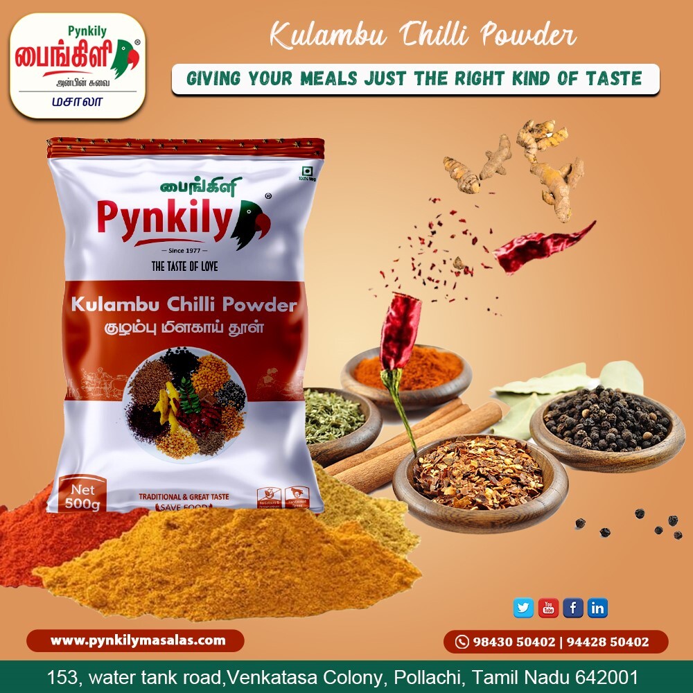 Kulambu Chilly Powder - Organic, 500g To 50kg Sizes | Adulterant Free, Exotic Flavor, Blended, Bright Red Color, 4 Months Shelf Life
