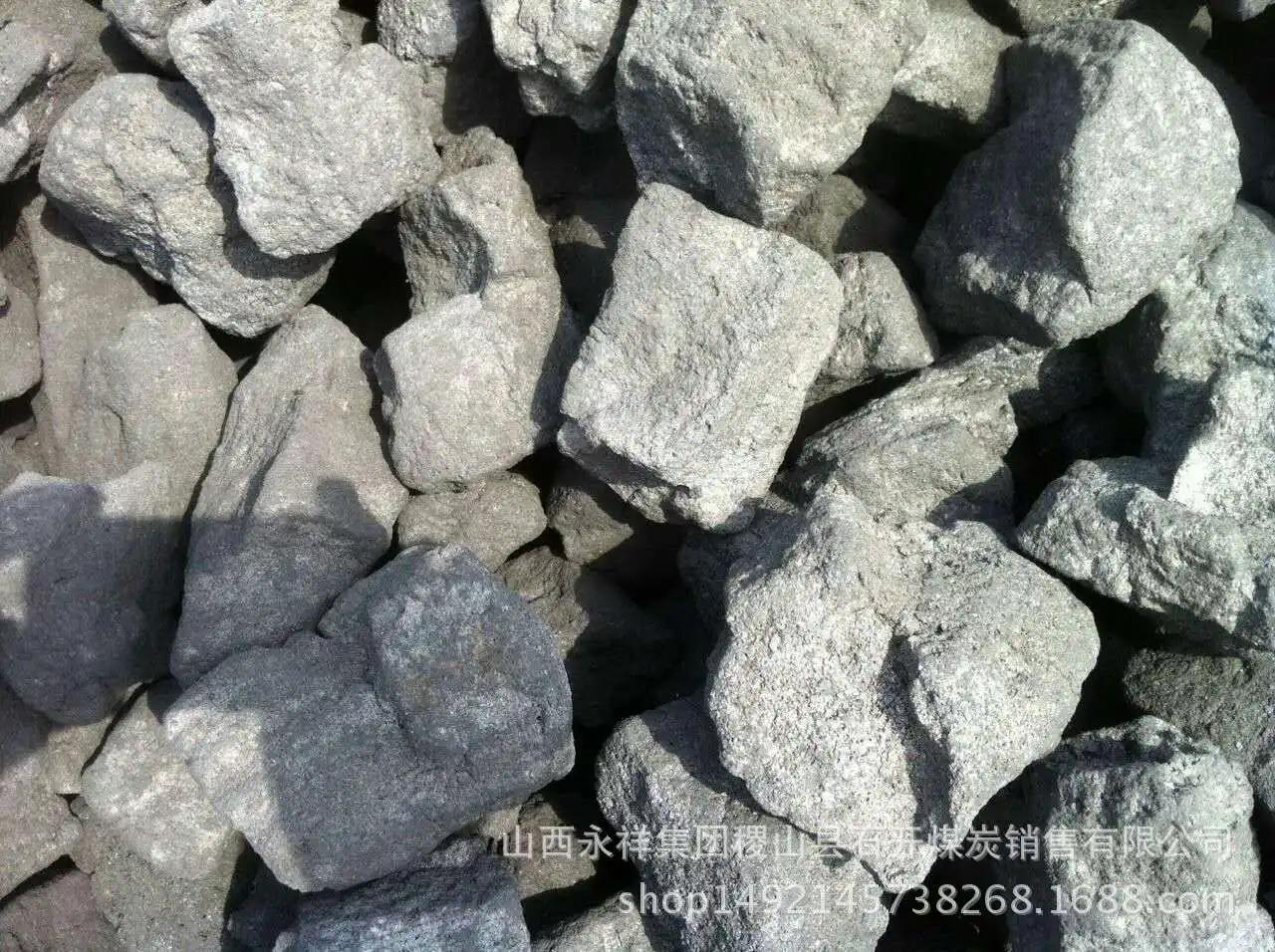 Foundry Coke F.c. 91.5-85.5%