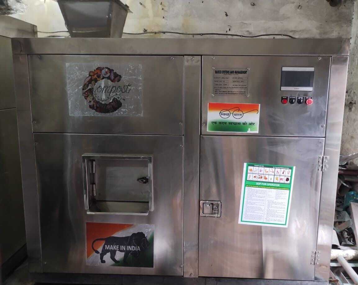 Food Compost Machine - Color: Silver