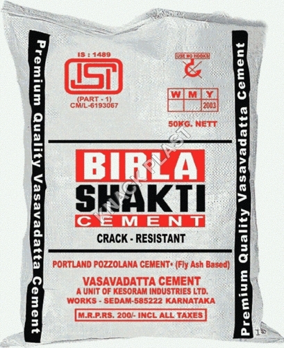 Pp Cement Bag - Color: Multi