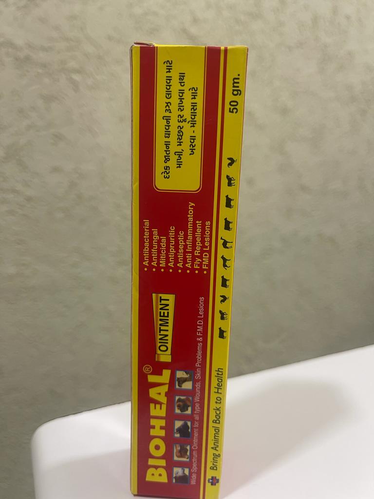 Herbal Wound Care Ointment - Anti Septic Anti Fungal Solution | External Use For Insects, Mites, Daily Application