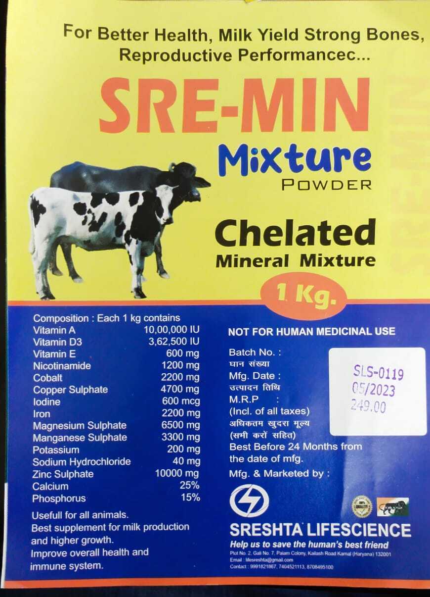 Sre Min Mixture Chelated Mineral Mixture Dosage Form: Powder