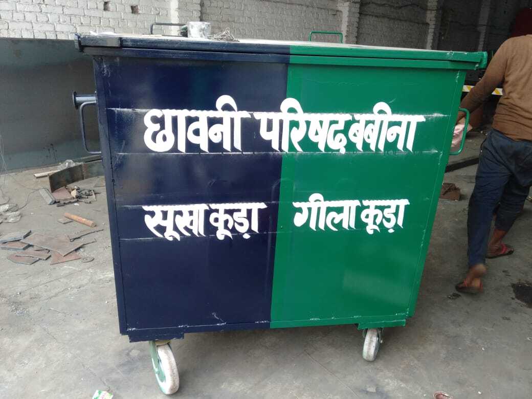 Industrial Dustbin Application: For Collecting Garbage