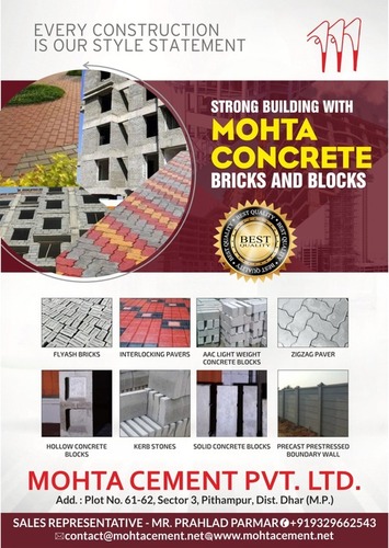 ब्रिक्स एंड ब्लॉक्स - मोहता सीमेंट पवत ल्टड