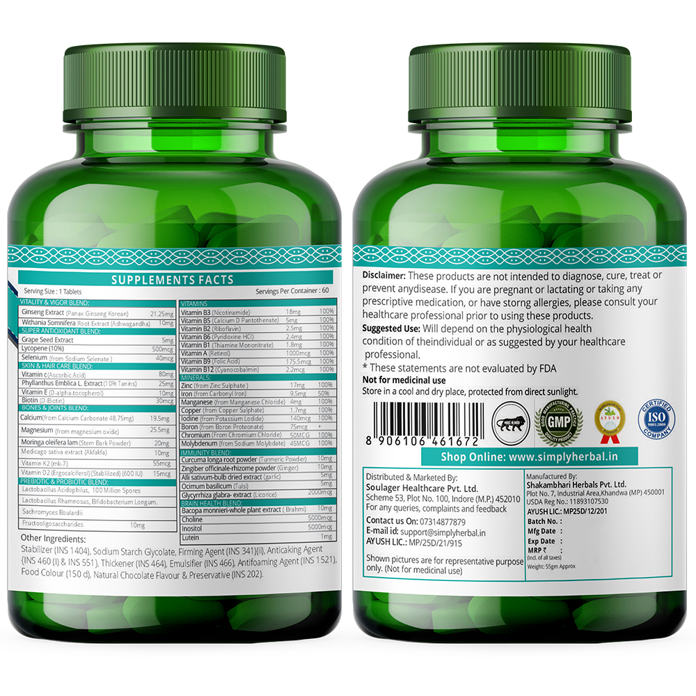 Multivitamin With Probiotics And Ashwagandha Dosage Form: Tablet